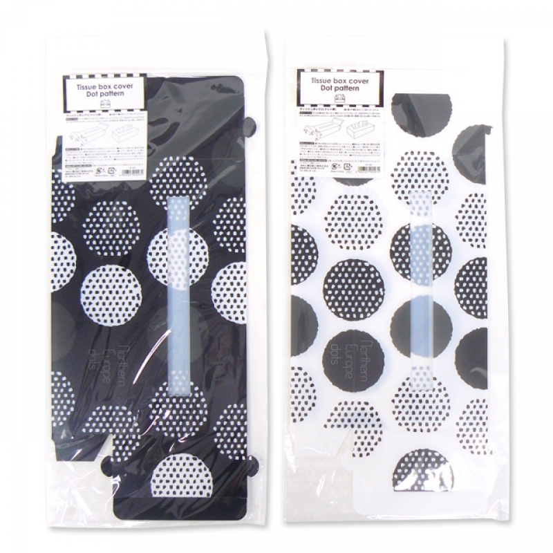 ティッシュボックス（ドット柄）